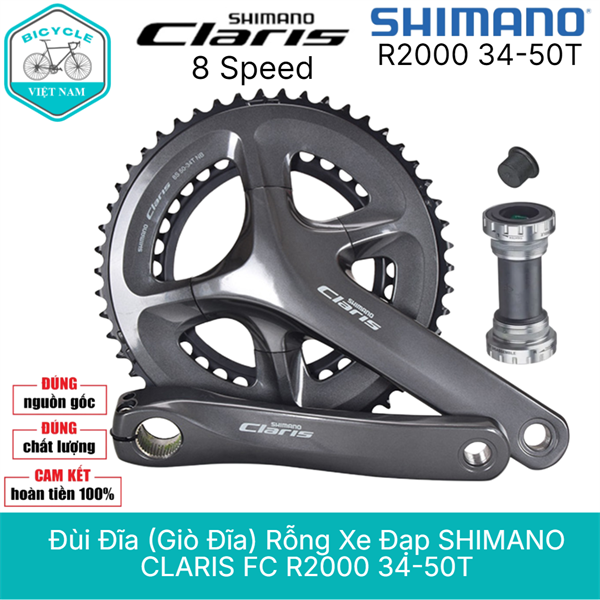 Đùi Đĩa (Giò Dĩa) Rỗng Xe Đạp 2 Tầng SHIMANO CLARIS FC R2000 34-50T – Chính Hãng, Cho Xe 8 Tốc Độ