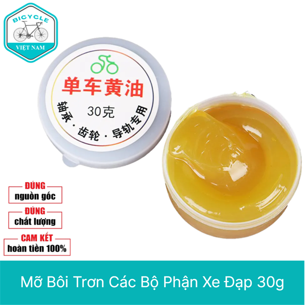 Mỡ Bôi Trơn Xe Đạp 30g – Giảm Ma Sát, Bảo Vệ Chi Tiết Chuyển Động