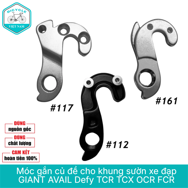 Móc Gắn Củ Cùi Đề Cho Khung Sườn Xe Đạp GIANT AVAIL, DEFY, TCR, TCX, OCR, FCR, LIV