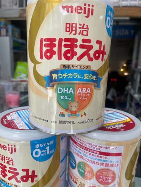 Sữa meiji nội địa nhật 0