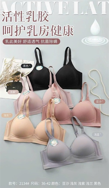 2134- áo mỏng ko gọng