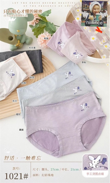 1021- q coton cạp thấp