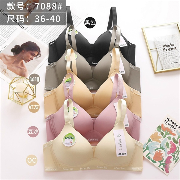 7088- áo ko gọng mềm đẹp