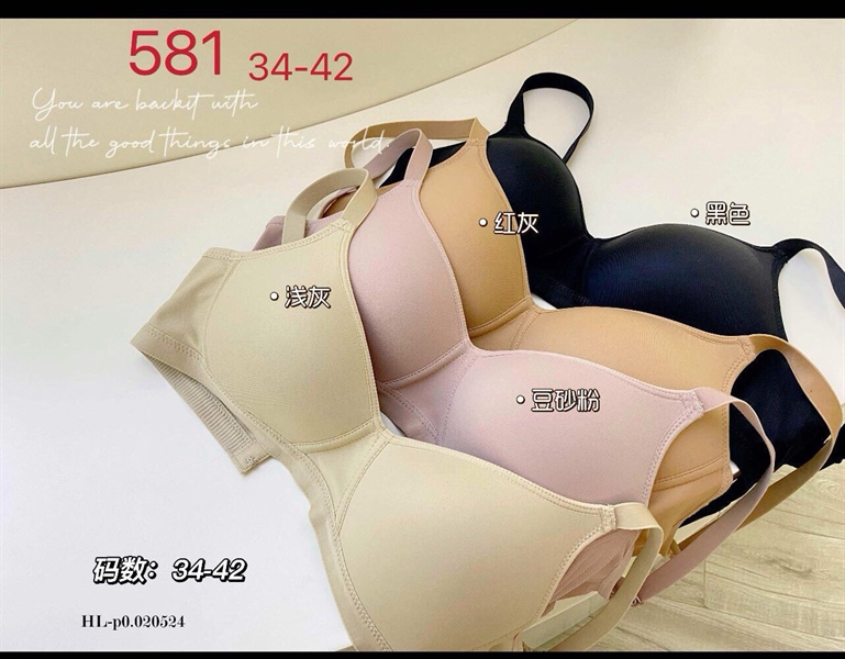 581-áo mỏng ko gọng