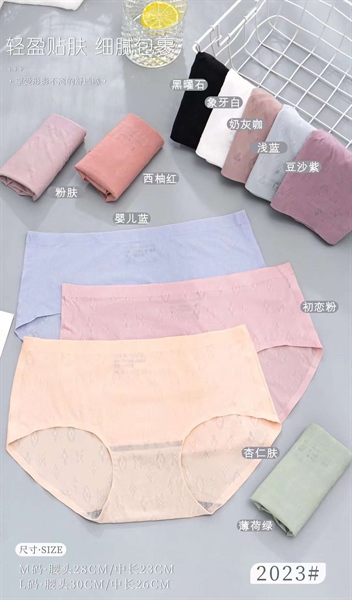 2023- q đúc hoa chìm