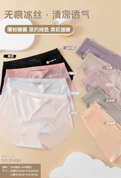 8948- q đúc mỏng nhẹ