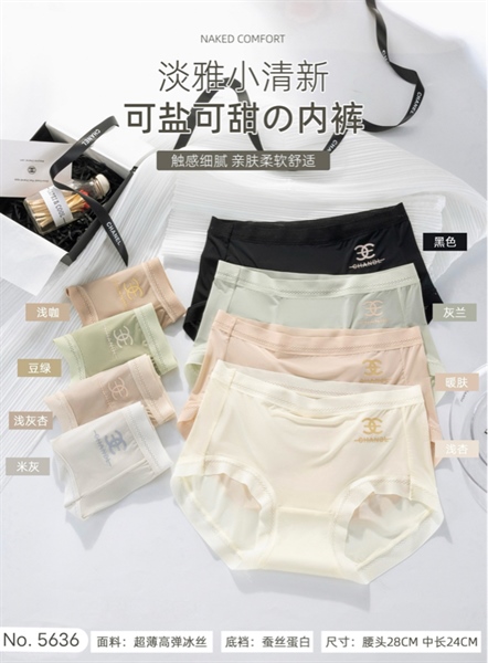 5636- q tàng hình siêu nhẹ