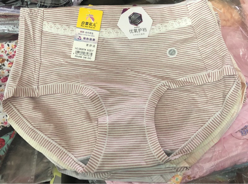 (28287) Q lót coton