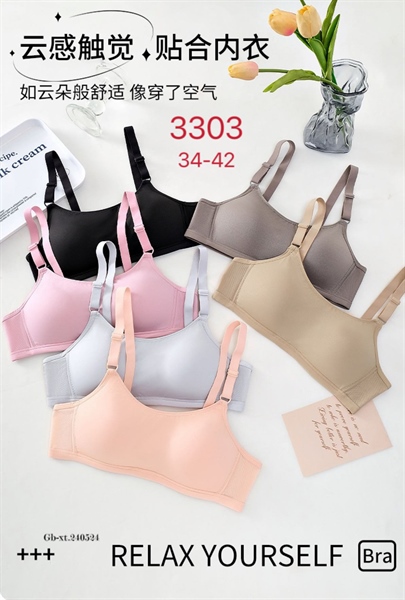 3303- áo quây mỏng ko gọng