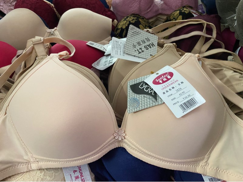 2826- áo đệm mỏng ko gọng