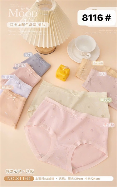 8116- q coton siêu nhẹ