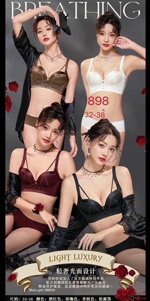 898- áo tạo khe sịn