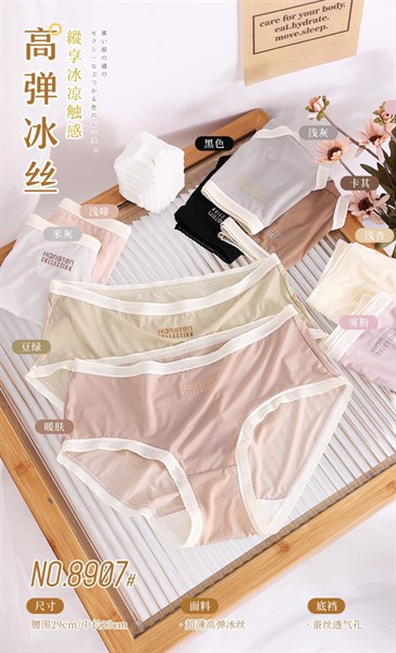 8907 Coco - q tơ siêu nhẹ