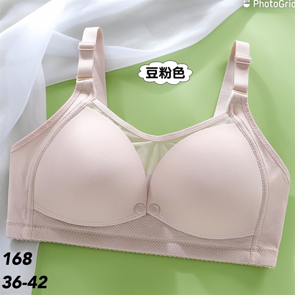 168- áo con bú hàng đẹp