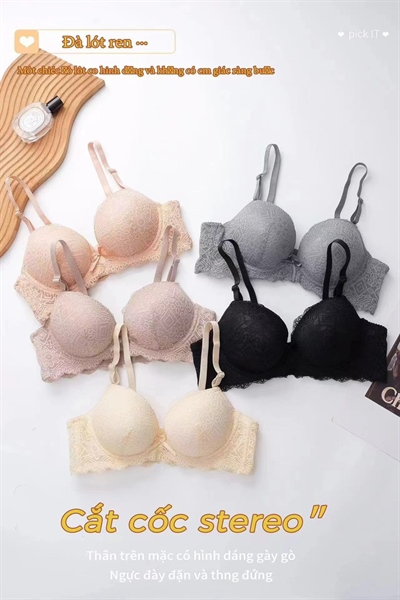 H12 áo ko gọng nâng