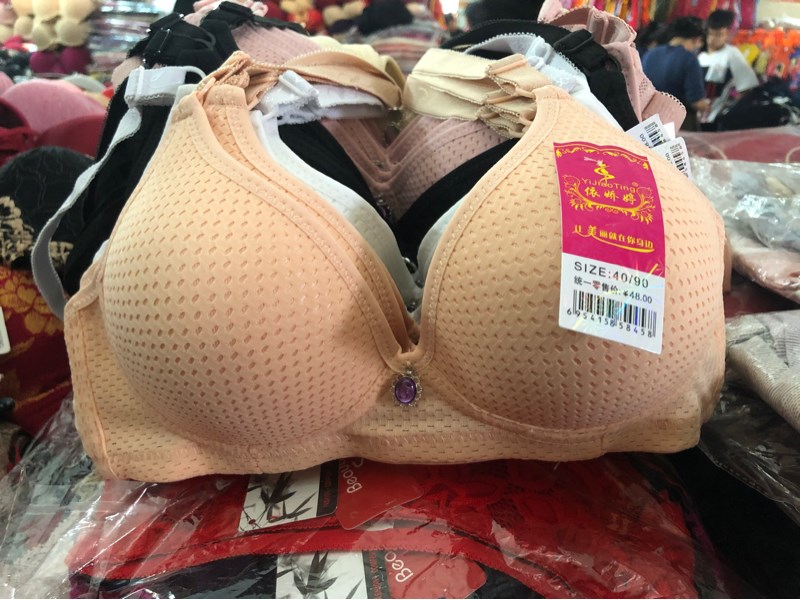 3055-áo mỏng thông hơi