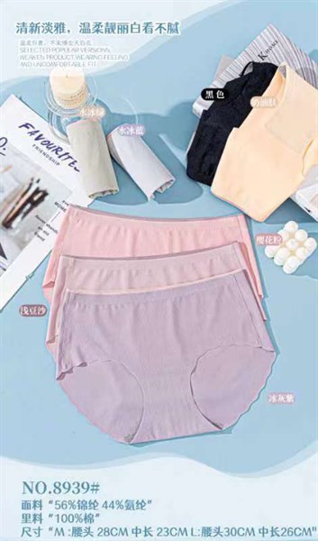 8939- q đúc mỏng đẹp