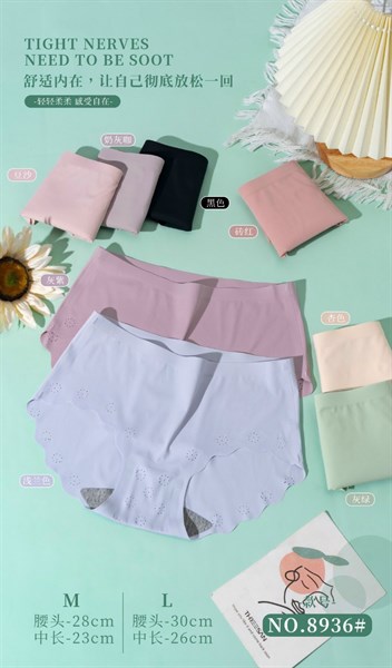 8936- q đúc định hình