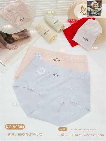 9930- q coton cạp cao