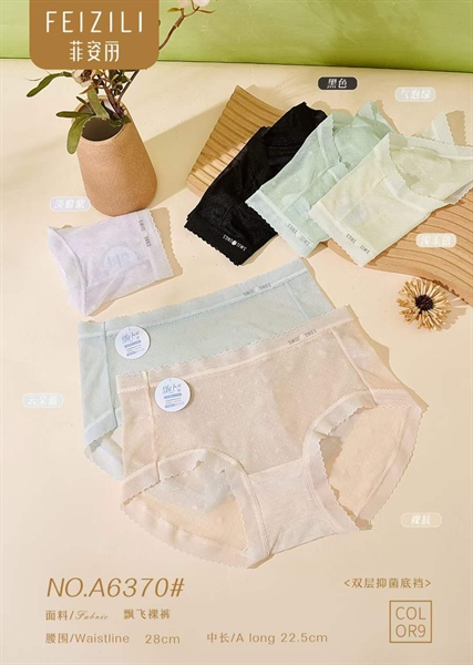 A6370- q tơ tàng hinh