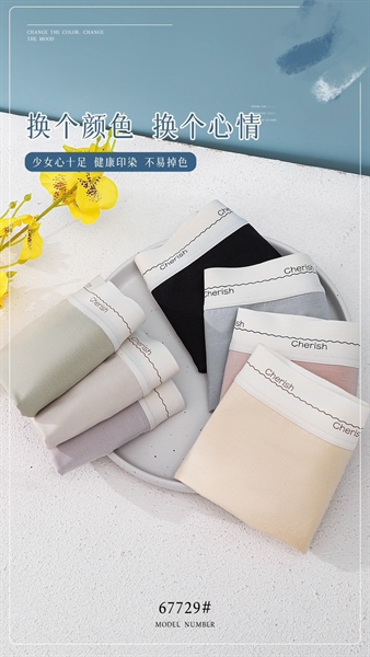 67729- q siêu nhẹ mặc êm