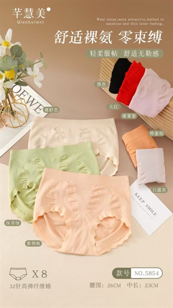 5854- q dãn 4 chiều