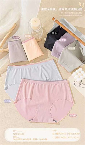 8940-q su đúc siêu mỏng