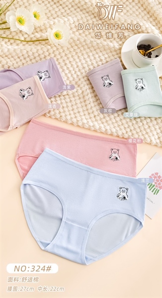 324- q con gái tuỏi teen