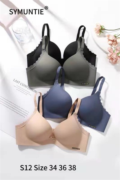 S12 áo đúc định hình