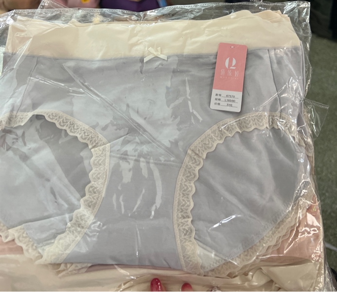 67570- q coton siêu nhẹ