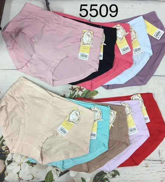 5509- q coton dúm