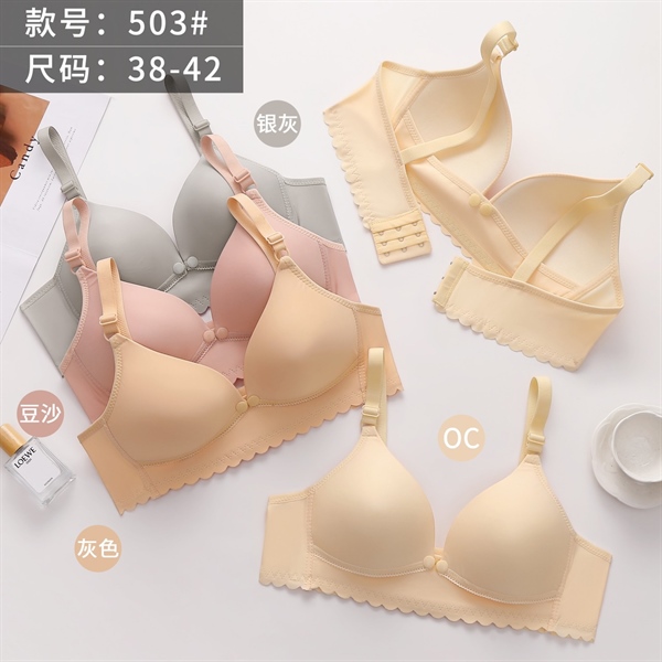 503- áo cho con bú