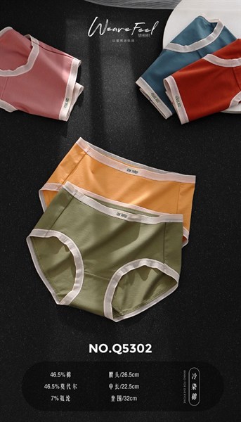 5302 -q coton dáng trẻ