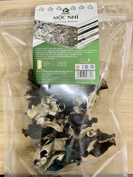 MỘC NHĨ PHÚ GIA 100gr