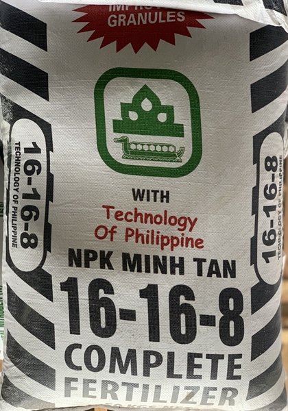 NPK PHILIP KOREA 16-16-8