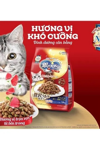 HẠT SILVER SPOON CHO MÈO TRƯỞNG THÀNH GIẢM NÔN TRỚ VỊ CÁ NGỪ 800g.