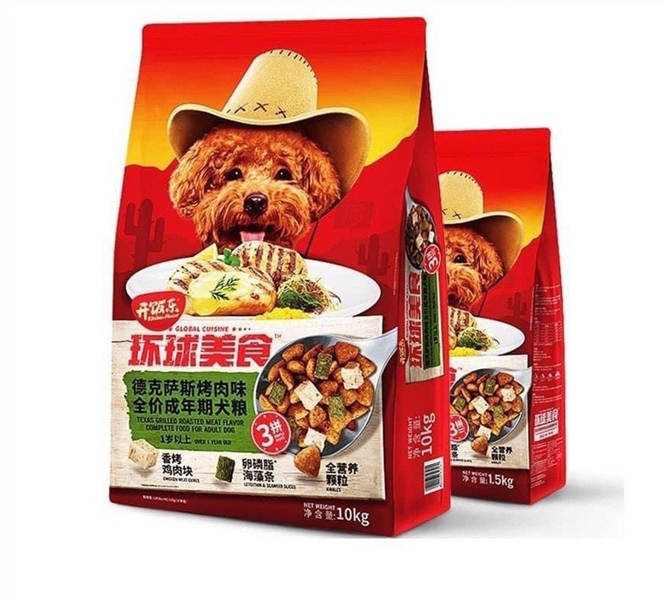 Hạt kitchen flavor cruisine cho chó trưởng thành vị gà nướng & rong biển 1,5kg…