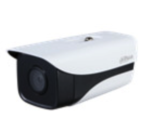 Camera IP Thân 2MP chuyên đường phố