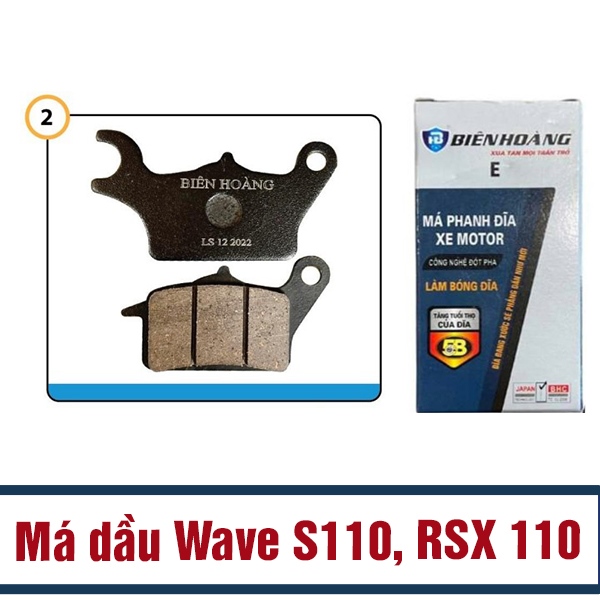 Má phanh đĩa ( phanh dầu ) Wave S110 / RSX 110 / FU Fi / Winner