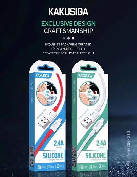 Dây Sạc KAKU 2.4A (Dây USB to Type C) KSC 952