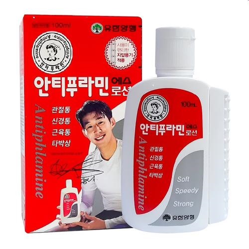 Dầu Nóng Hàn Quốc (C/100ml)-duoc-ban-tai-DomedPharma