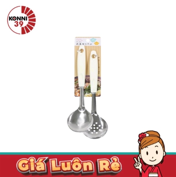 Bộ muôi inox set 2 20x6cm