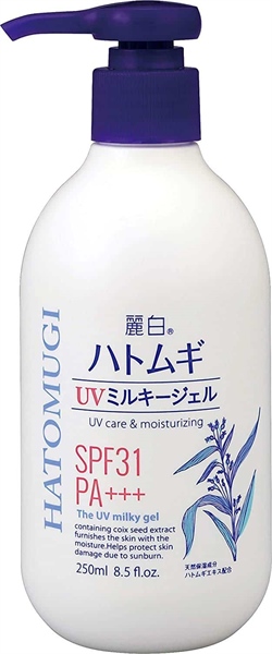 BODY LOTION HATOMUGI DƯỠNG ẨM 250ml