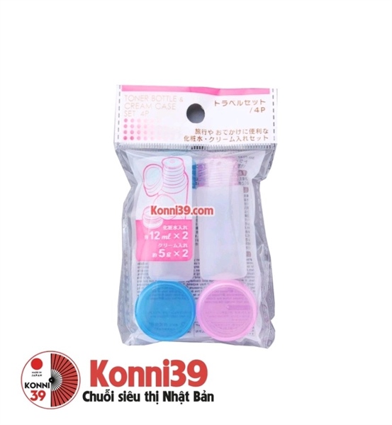 Set 4P chia mỹ phẩm nhỏ