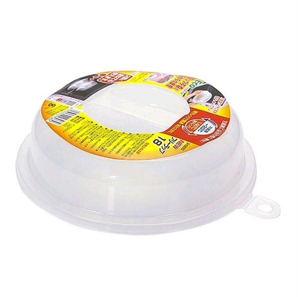 Nắp đậy đồ ăn trong lò vi sóng SANADA