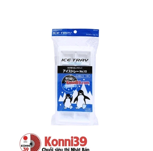 Khay làm đá INOMATA (10 viên)