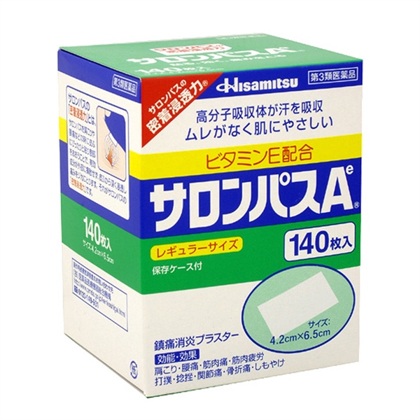 Miếng Dán Salonpas Nhật 140 miếng