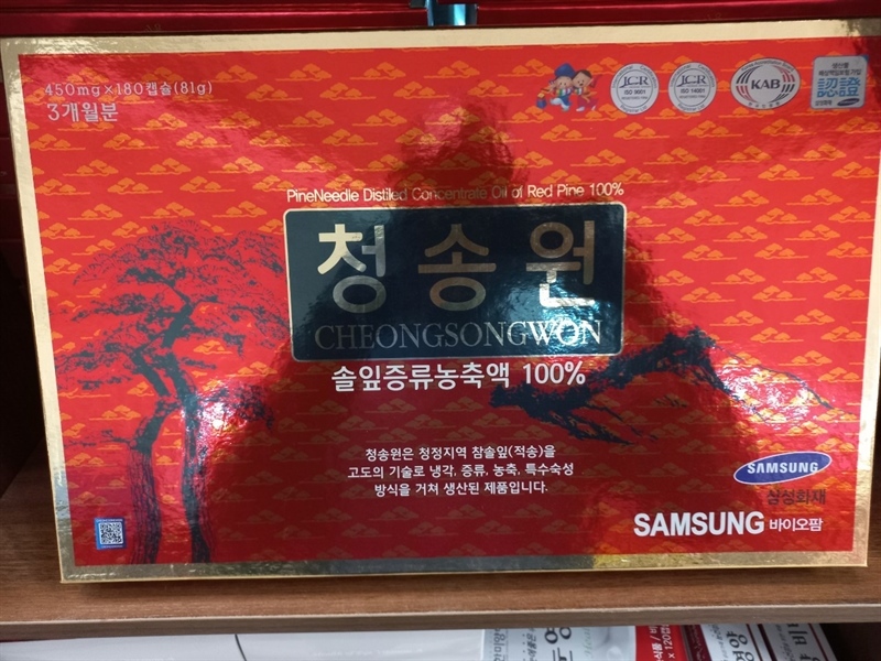 VIÊN TINH DẦU THÔNG ĐỎ
