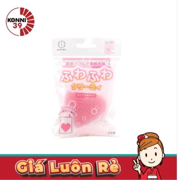 Lưới rửa mặt hình trái tim