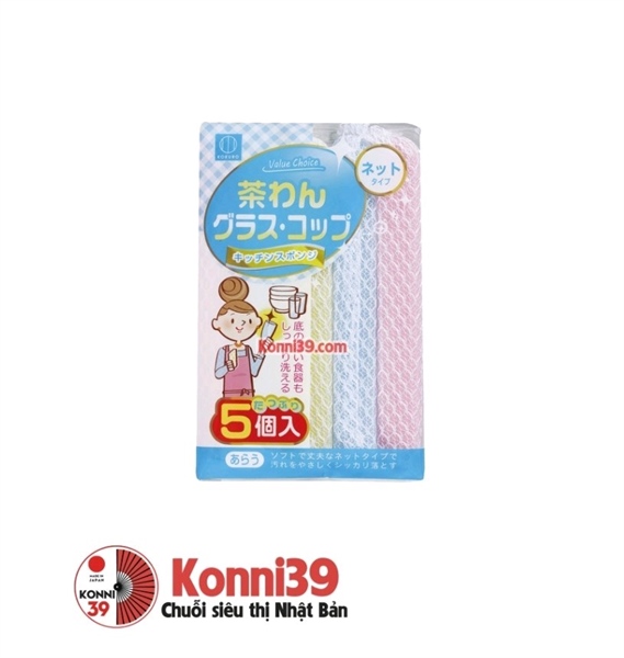 Miếng rửa bát bọc lưới set 5